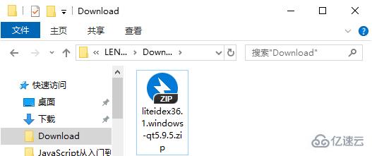 LiteIDE怎么安裝配置