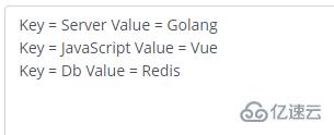 golang循环遍历map的方式有哪些  golang 第2张