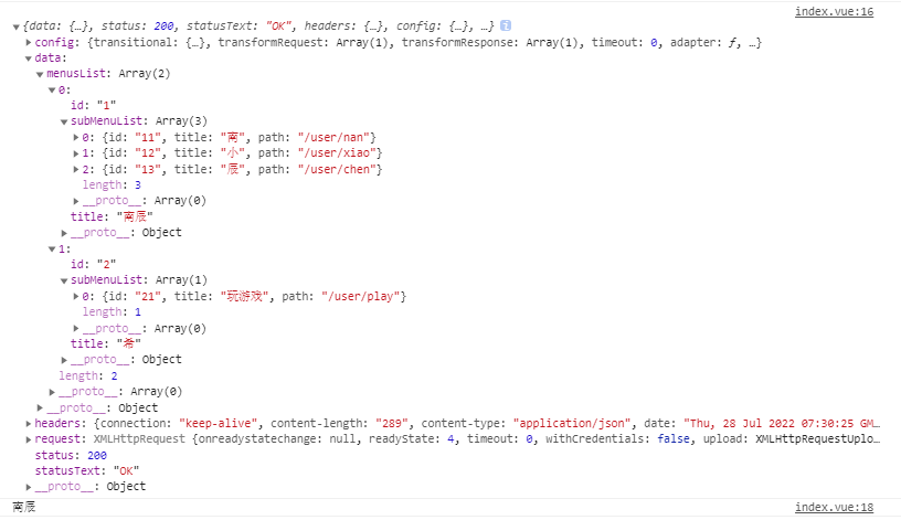 Vue3+Vite项目如何使用mockjs随机模拟数据