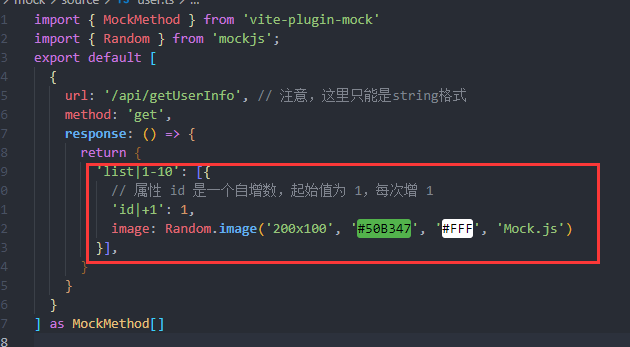 Vue3+Vite项目如何使用mockjs随机模拟数据