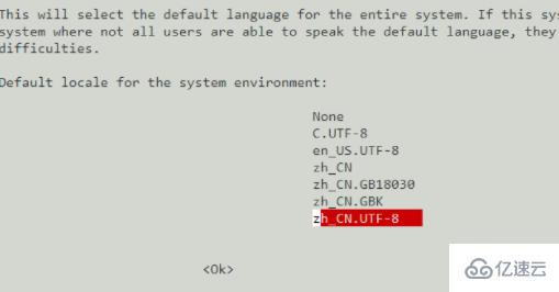 xfce桌面如何设置中文  xfce 第4张