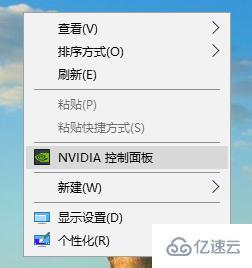 windows显卡配置如何调出来