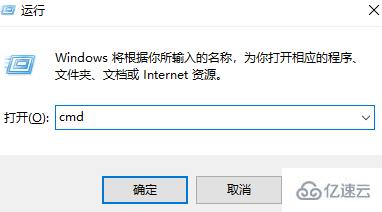 windows 360急救箱网络连接配置异常如何解决  第2张