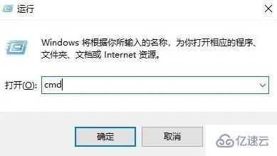 windows 360断网急救箱修复了还是上不了网如何解决  第1张