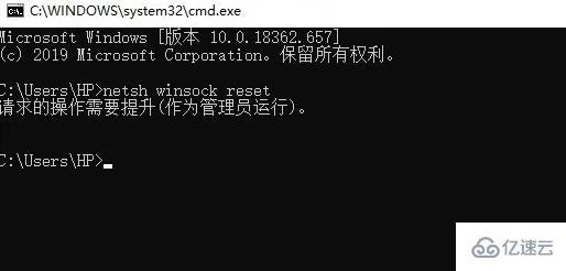 windows 360断网急救箱修复了还是上不了网如何解决  第2张