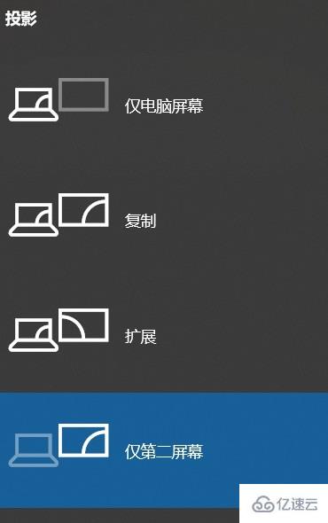 windows typec扩展坞hdmi输出不了如何解决