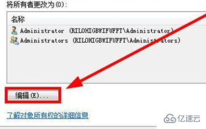 windows中documentsandsettings打不開(kāi)如何解決