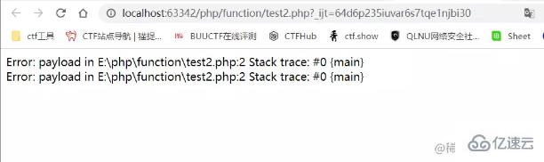 PHP原生类怎么遍历  php 第4张