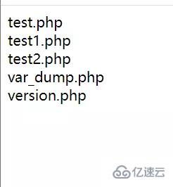 PHP原生类怎么遍历  php 第7张