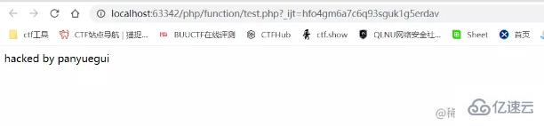 PHP原生类怎么遍历  php 第10张