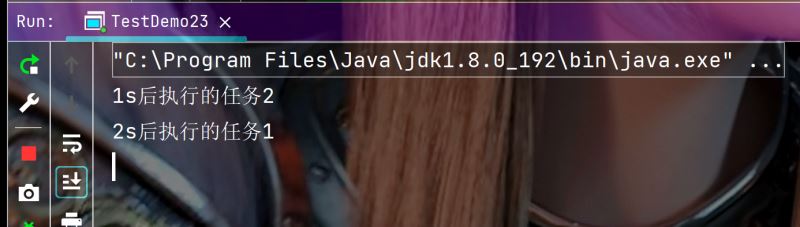 Java多线程如何实现定时器