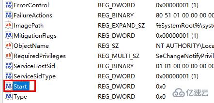 windows中system idle process占用率高如何解決