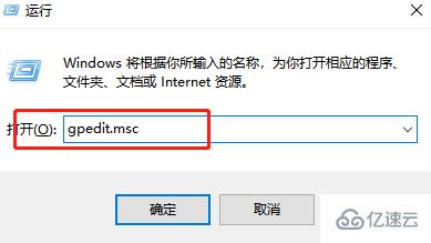 win10声卡驱动安装失败如何解决