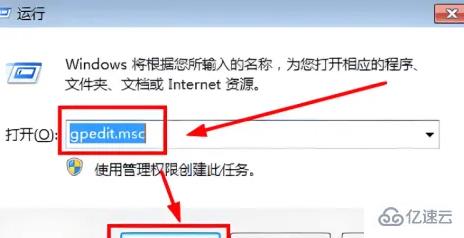 win7声卡驱动有5个感叹号如何解决  win7 第1张