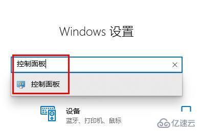 windows羅技驅(qū)動耳機麥克風沒聲音如何解決