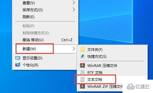 windows罗技驱动一直在加载资源如何解决  windows 第2张