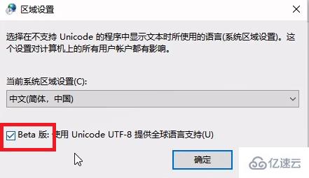 windows罗技驱动一直正在安装如何解决