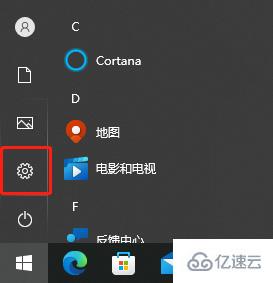 windows如何卸载雷蛇驱动