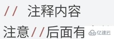 vue不加空格会报错的原因有哪些