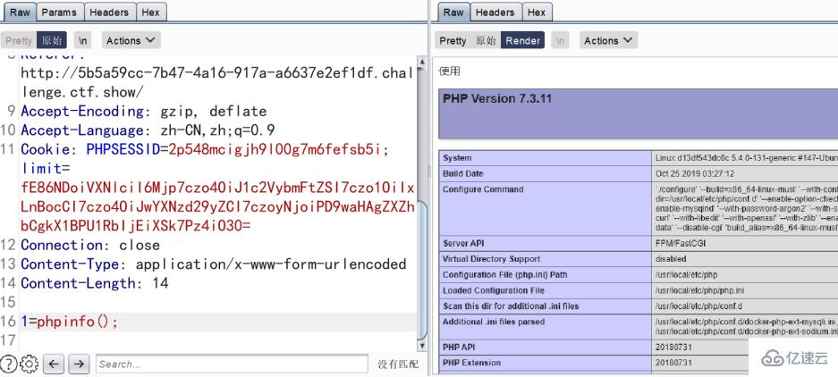 PHP反序列化入门代码实例分析  php 第17张