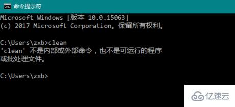 powershell和cmd有什么区别