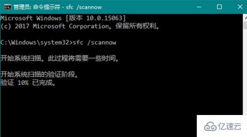 powershell和cmd有什么区别  powershell 第5张