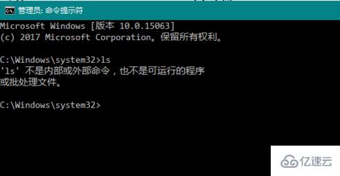 powershell和cmd有什么区别  powershell 第7张