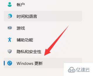 win11声卡驱动如何更新