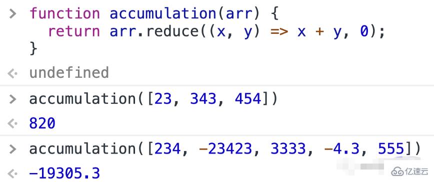 es6中的reduce()函数如何使用  es6 第8张