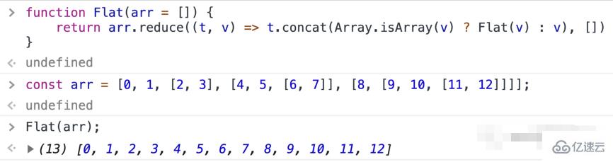 es6中的reduce()函数如何使用