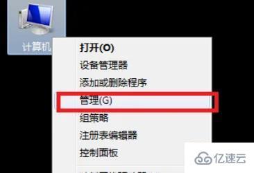 电脑没有wifi连接功能如何解决