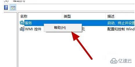 电脑没有wifi连接功能如何解决  电脑 第3张