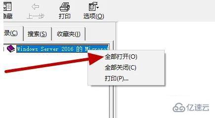 电脑没有wifi连接功能如何解决