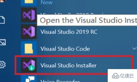 microsoft visual可不可以删除  第1张