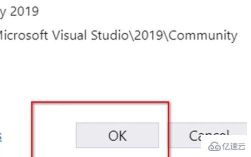 microsoft visual可不可以删除  第3张