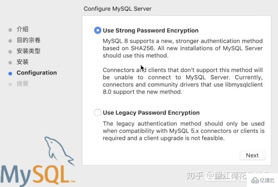 在Mac下如何安装mysql和用phpMyAdmin可视化