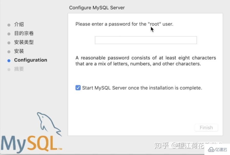在Mac下如何安装mysql和用phpMyAdmin可视化