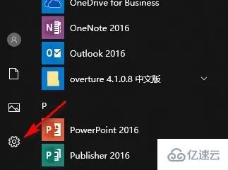 win10更新的方法是什么