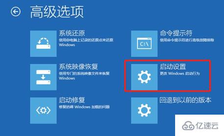 windows雷蛇鼠标驱动蓝屏如何解决