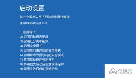 windows雷蛇鼠标驱动蓝屏如何解决