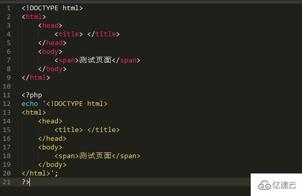 PHP/HTML混編的方法有哪些