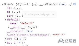 es6支不支持import