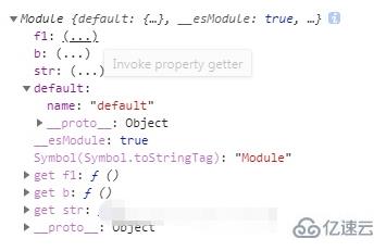 es6支不支持import  es6 第3张