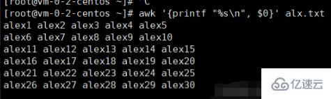 linux awk命令如何使用