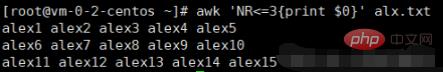 linux awk命令如何使用