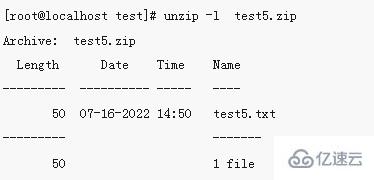 linux解压zip包的命令是哪个