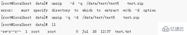linux解压zip包的命令是哪个