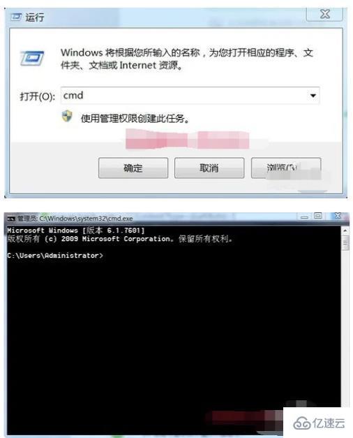 windows0xc0000142错误怎么解决