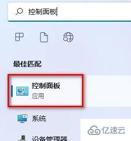 windows0x80004005无法访问共享如何解决  windows 第4张