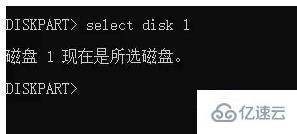 windows中c盘没有扩展卷选项如何解决